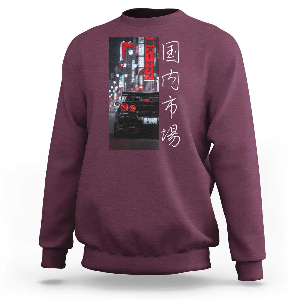 Distress JDM Drift Car Sweatshirt Distress Japanese Automotive Tuning Car - Wonder Print Shop