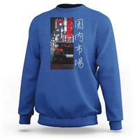 Distress JDM Drift Car Sweatshirt Distress Japanese Automotive Tuning Car - Wonder Print Shop