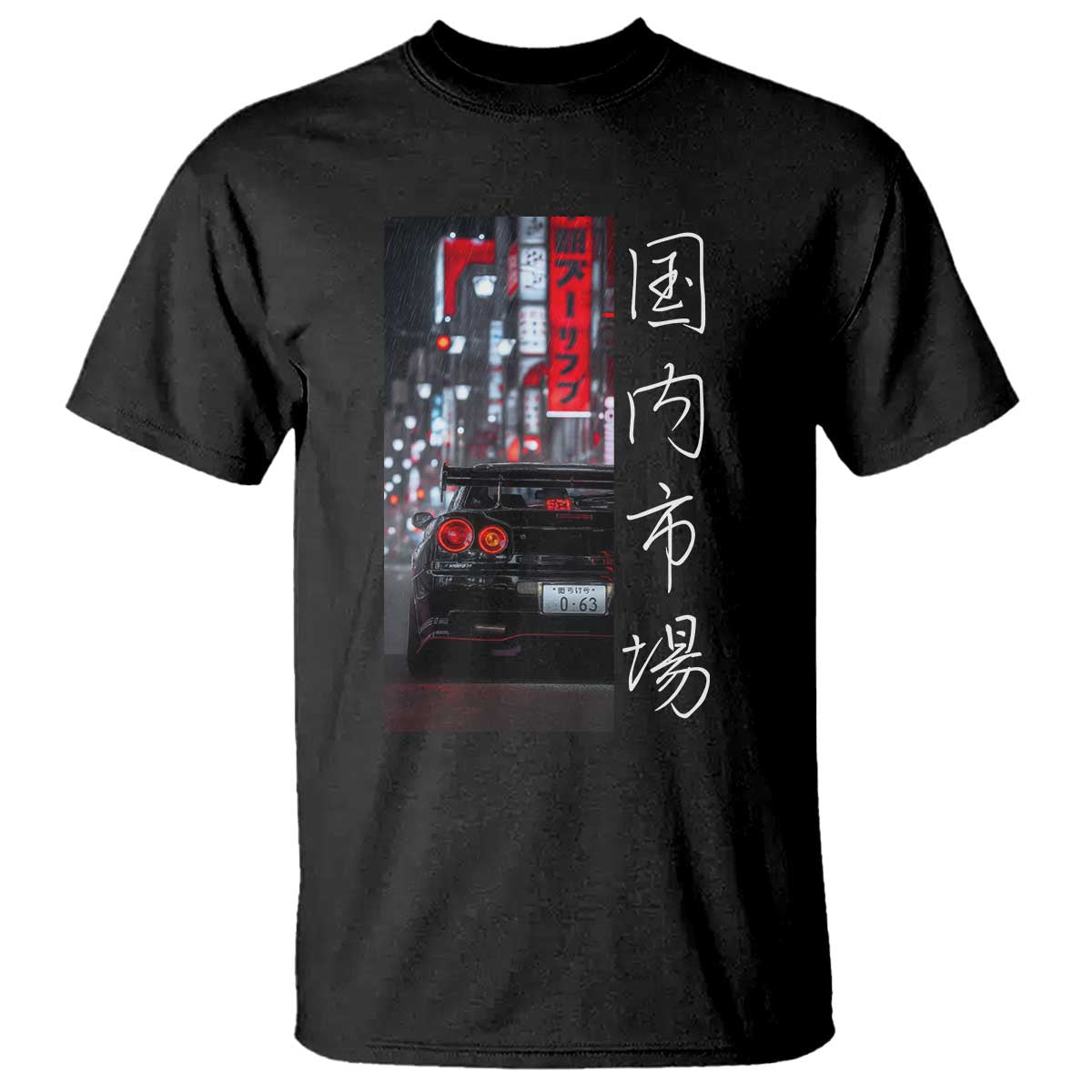 Distress JDM Drift Car T Shirt Distress Japanese Automotive Tuning Car - Wonder Print Shop