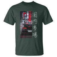 Distress JDM Drift Car T Shirt Distress Japanese Automotive Tuning Car - Wonder Print Shop