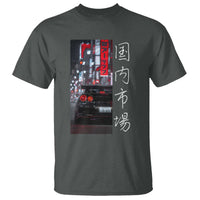 Distress JDM Drift Car T Shirt Distress Japanese Automotive Tuning Car - Wonder Print Shop