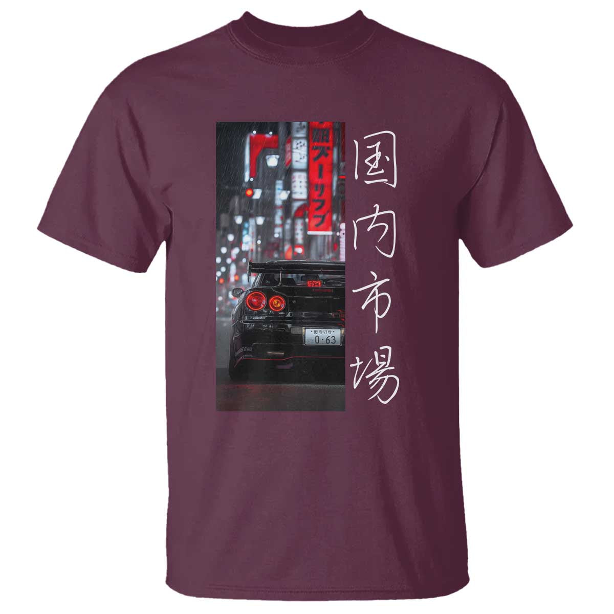 Distress JDM Drift Car T Shirt Distress Japanese Automotive Tuning Car - Wonder Print Shop