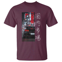 Distress JDM Drift Car T Shirt Distress Japanese Automotive Tuning Car - Wonder Print Shop