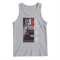 Distress JDM Drift Car Tank Top Distress Japanese Automotive Tuning Car - Wonder Print Shop