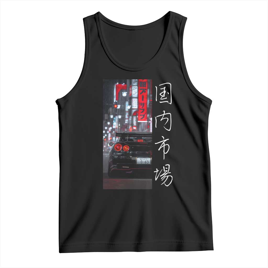 Distress JDM Drift Car Tank Top Distress Japanese Automotive Tuning Car - Wonder Print Shop
