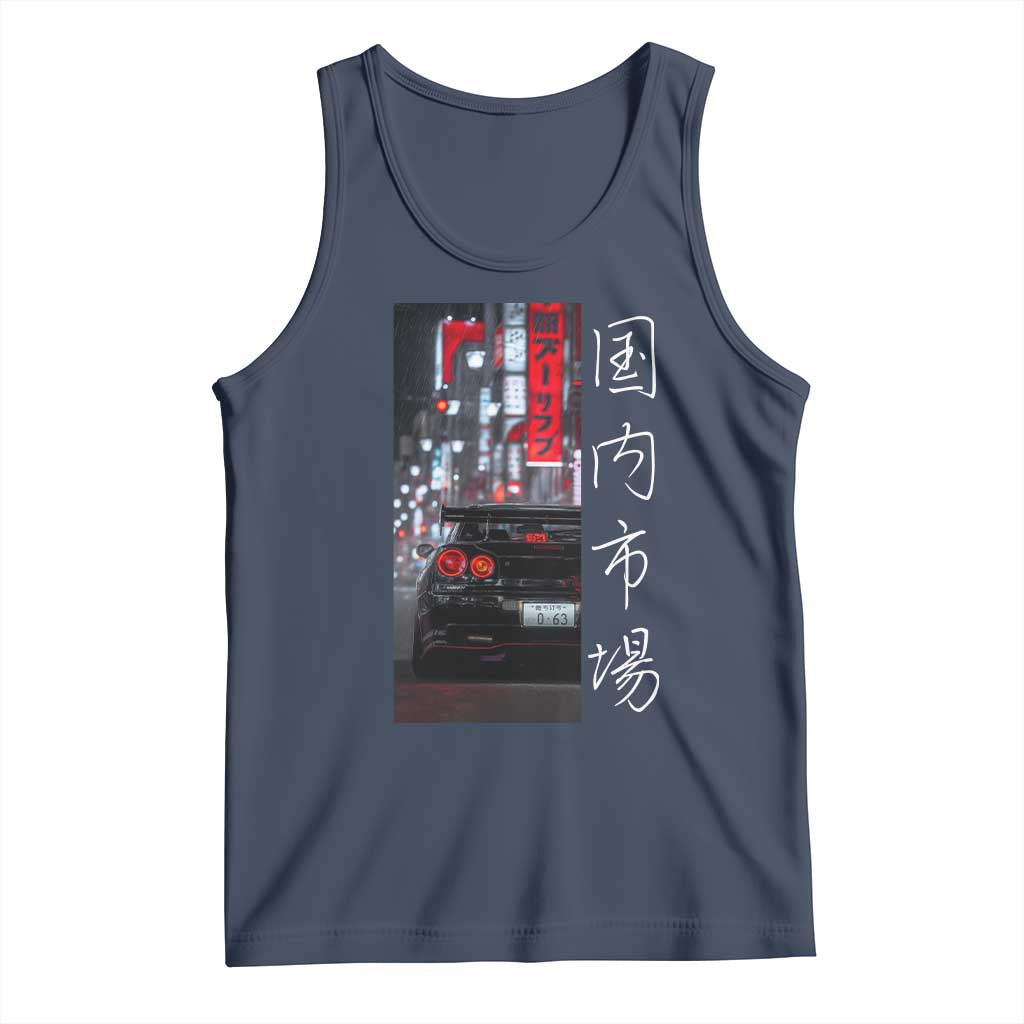Distress JDM Drift Car Tank Top Distress Japanese Automotive Tuning Car - Wonder Print Shop