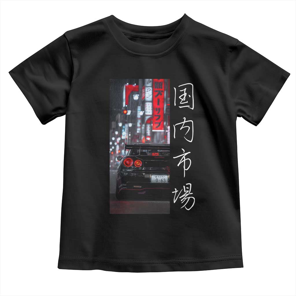 Distress JDM Drift Car Toddler T Shirt Distress Japanese Automotive Tuning Car - Wonder Print Shop