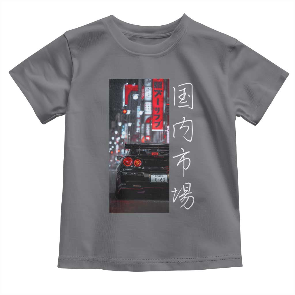 Distress JDM Drift Car Toddler T Shirt Distress Japanese Automotive Tuning Car - Wonder Print Shop