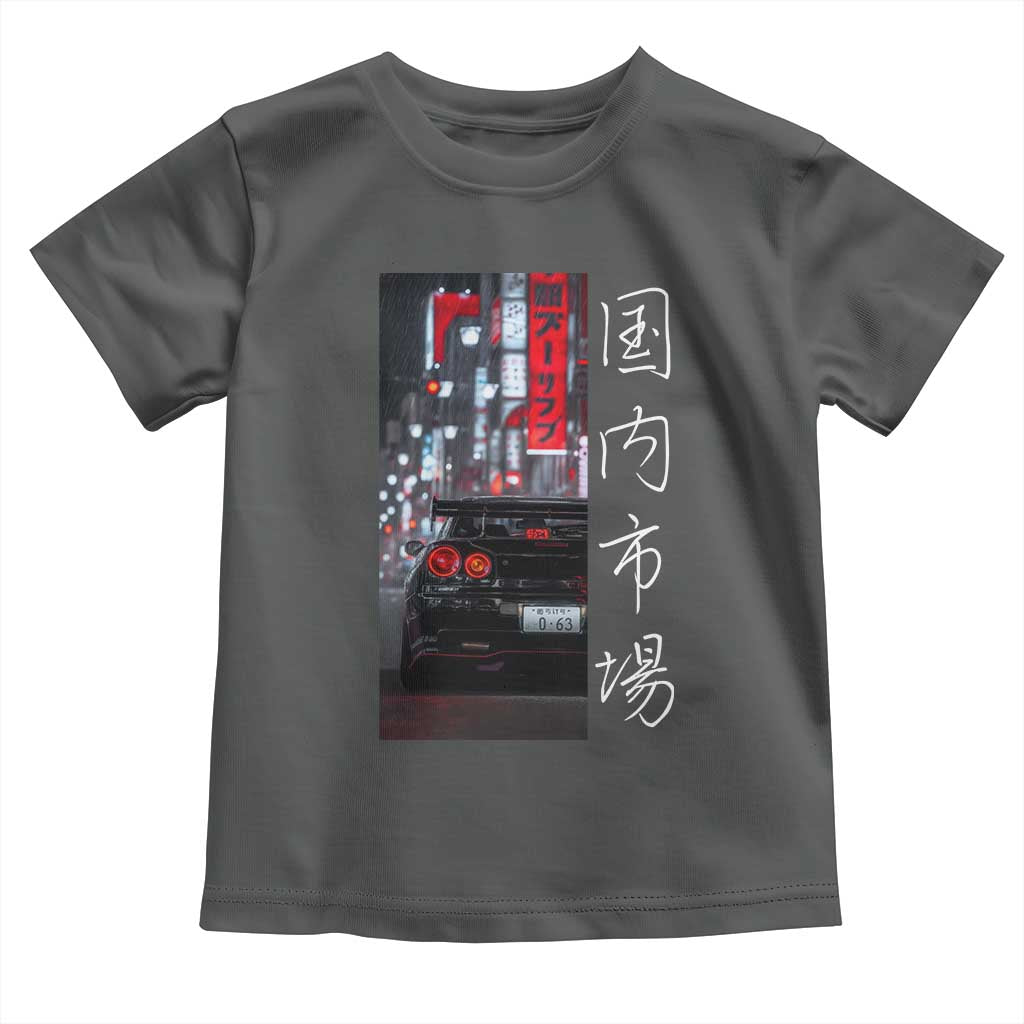 Distress JDM Drift Car Toddler T Shirt Distress Japanese Automotive Tuning Car - Wonder Print Shop
