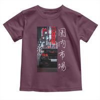 Distress JDM Drift Car Toddler T Shirt Distress Japanese Automotive Tuning Car - Wonder Print Shop