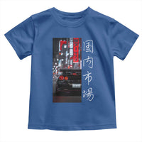 Distress JDM Drift Car Toddler T Shirt Distress Japanese Automotive Tuning Car - Wonder Print Shop