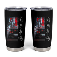 Distress JDM Drift Car Tumbler Cup Distress Japanese Automotive Tuning Car - Wonder Print Shop