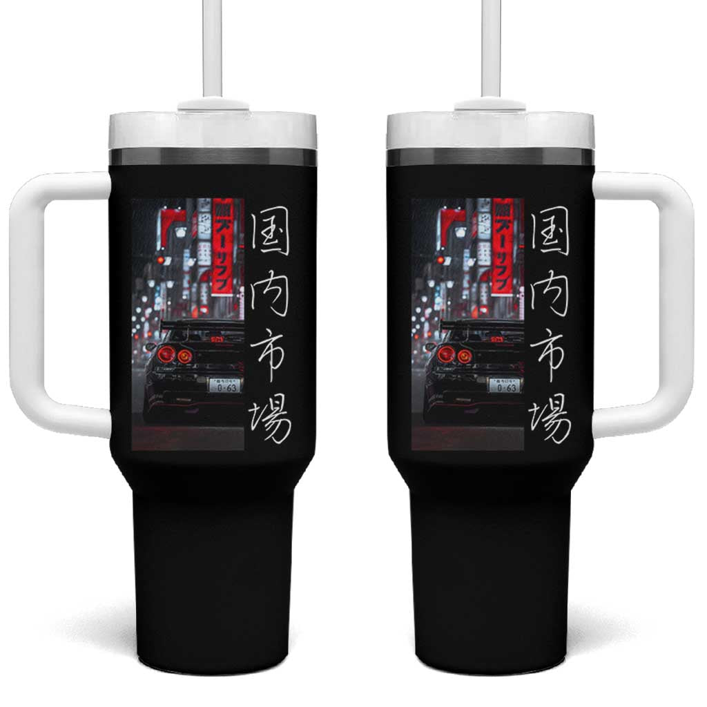 Distress JDM Drift Car Tumbler With Handle Distress Japanese Automotive Tuning Car - Wonder Print Shop