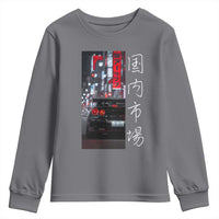 Distress JDM Drift Car Youth Sweatshirt Distress Japanese Automotive Tuning Car - Wonder Print Shop