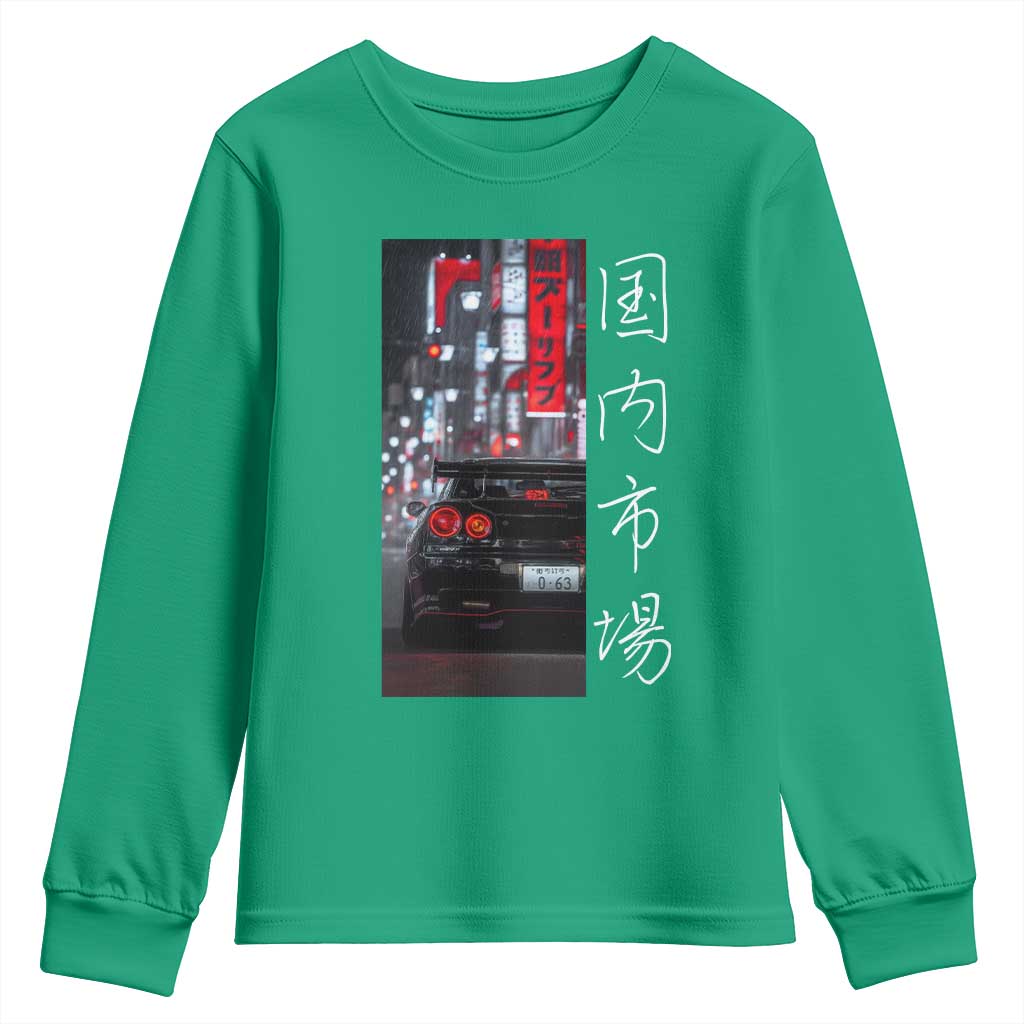 Distress JDM Drift Car Youth Sweatshirt Distress Japanese Automotive Tuning Car - Wonder Print Shop