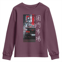 Distress JDM Drift Car Youth Sweatshirt Distress Japanese Automotive Tuning Car - Wonder Print Shop