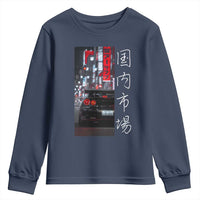 Distress JDM Drift Car Youth Sweatshirt Distress Japanese Automotive Tuning Car - Wonder Print Shop