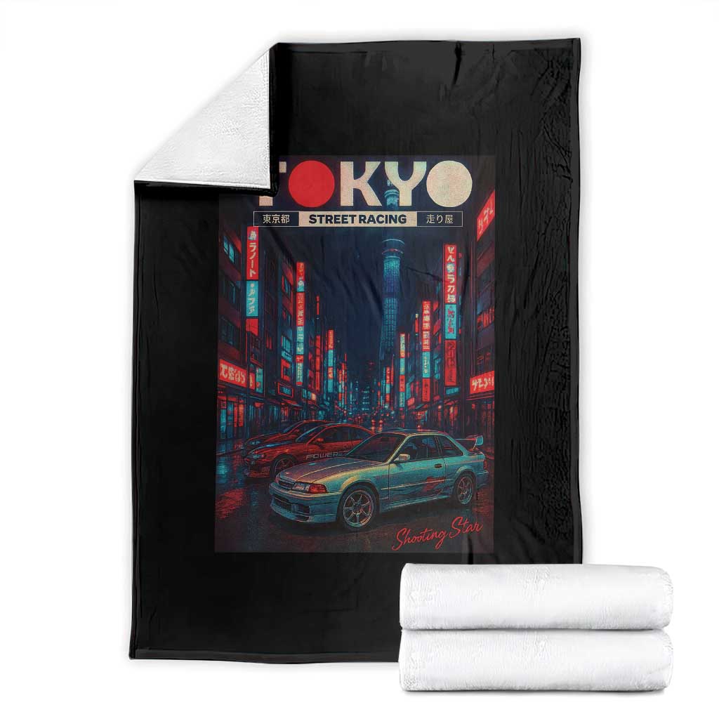 Distress JDM Tokyo Japan Drift Race Car Throw Blanket Retro Vintage Japanese Graphic - Wonder Print Shop