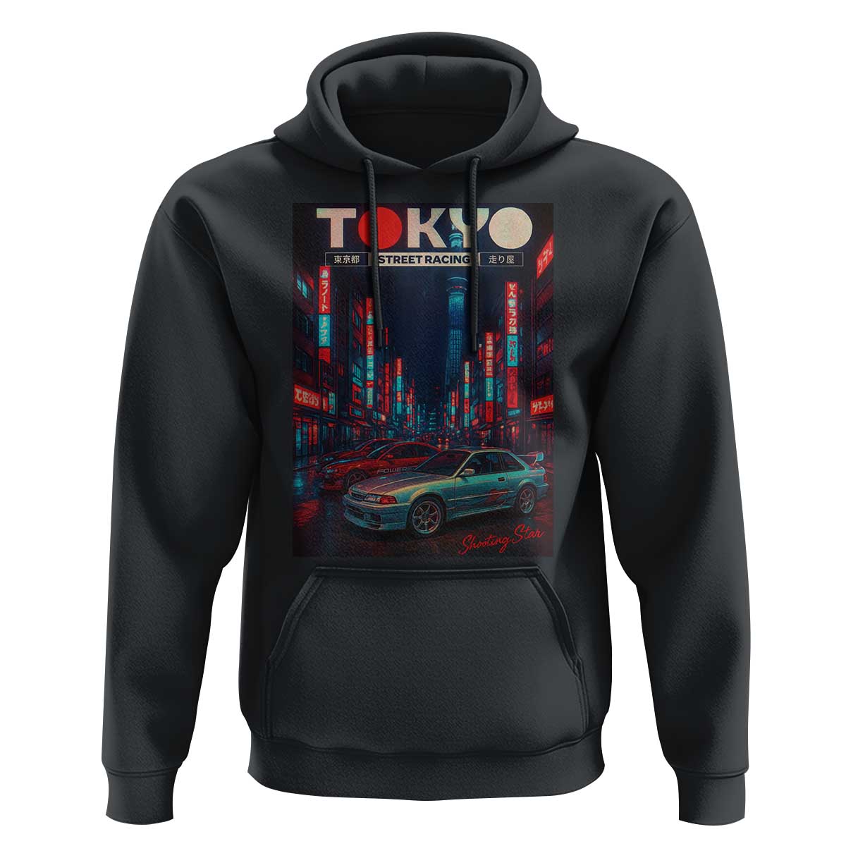 Distress JDM Tokyo Japan Drift Race Car Hoodie Retro Vintage Japanese Graphic - Wonder Print Shop