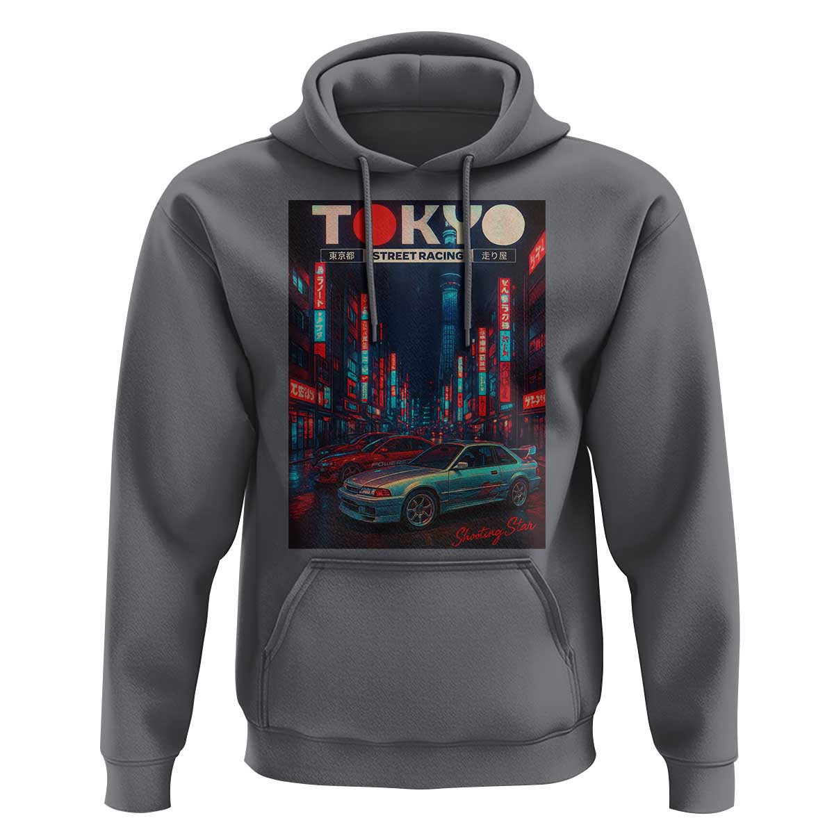 Distress JDM Tokyo Japan Drift Race Car Hoodie Retro Vintage Japanese Graphic - Wonder Print Shop