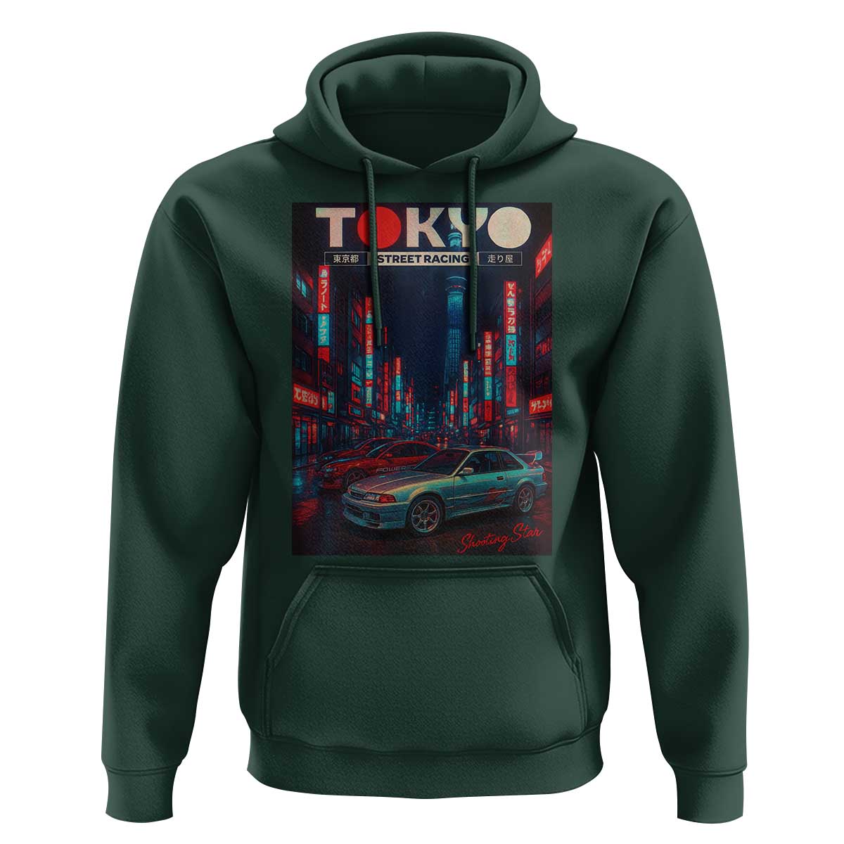 Distress JDM Tokyo Japan Drift Race Car Hoodie Retro Vintage Japanese Graphic - Wonder Print Shop