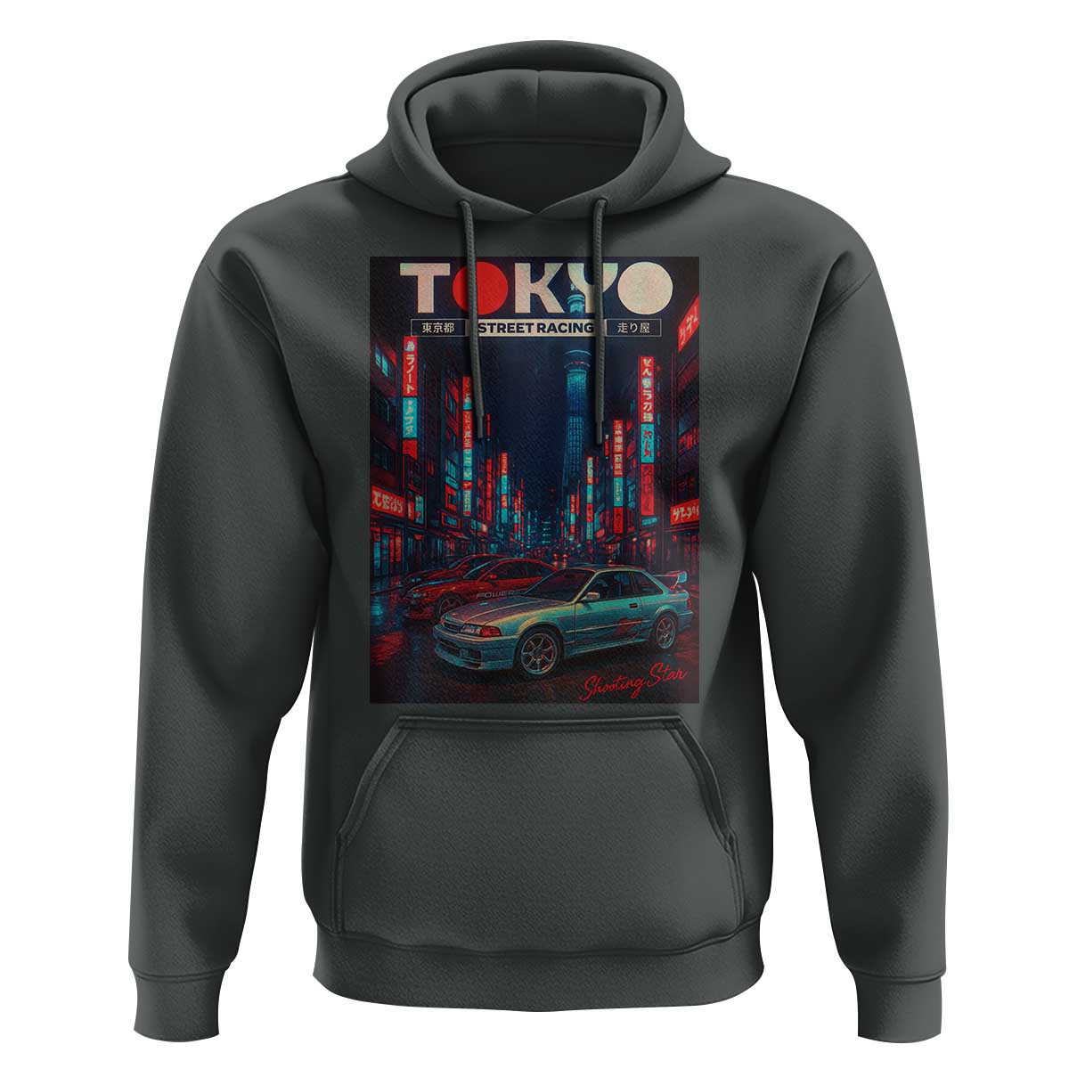 Distress JDM Tokyo Japan Drift Race Car Hoodie Retro Vintage Japanese Graphic - Wonder Print Shop