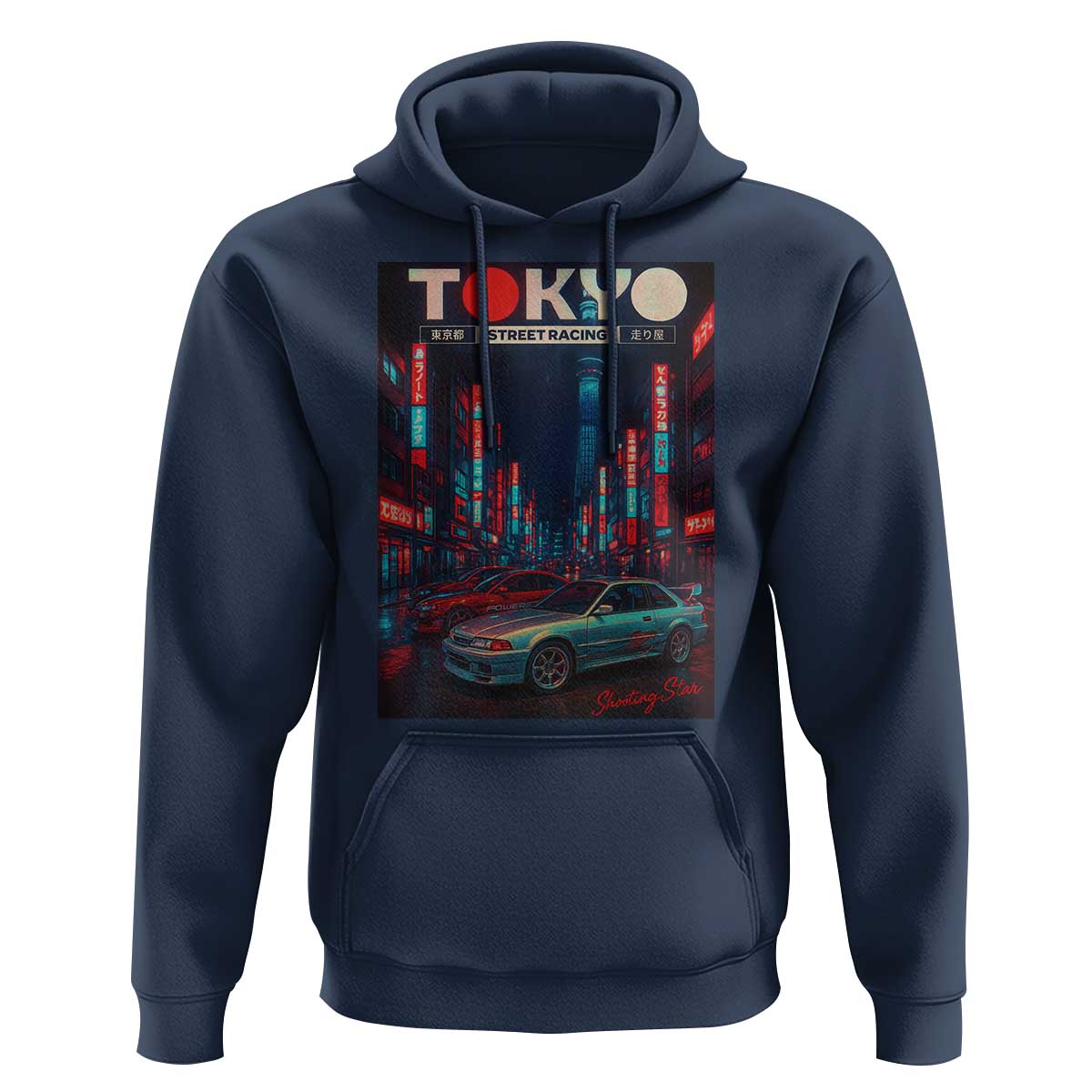 Distress JDM Tokyo Japan Drift Race Car Hoodie Retro Vintage Japanese Graphic - Wonder Print Shop