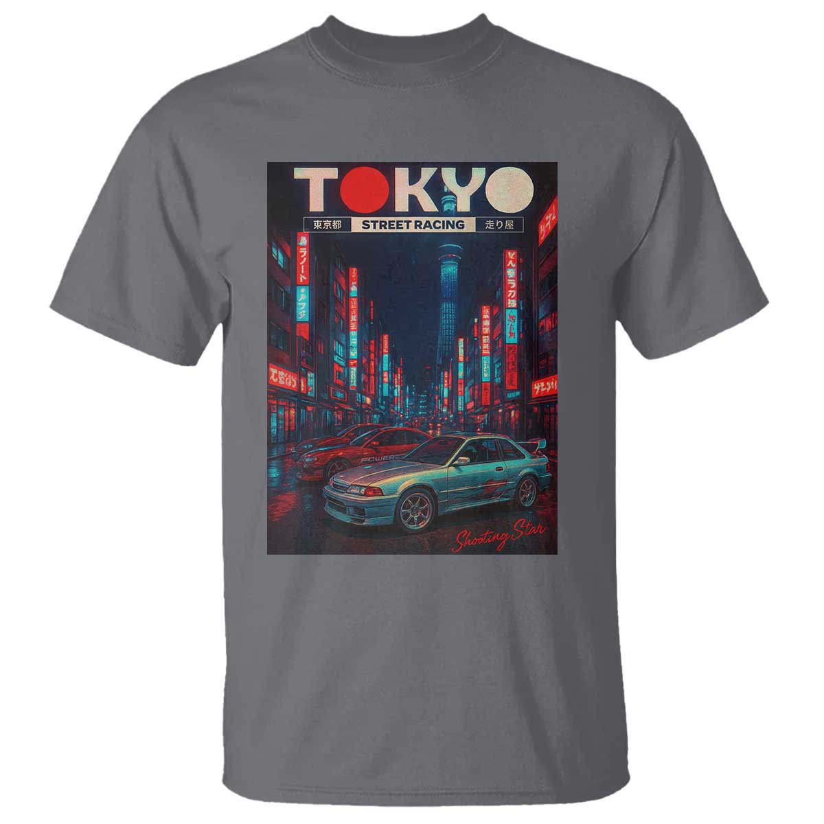 Distress JDM Tokyo Japan Drift Race Car T Shirt Retro Vintage Japanese Graphic - Wonder Print Shop
