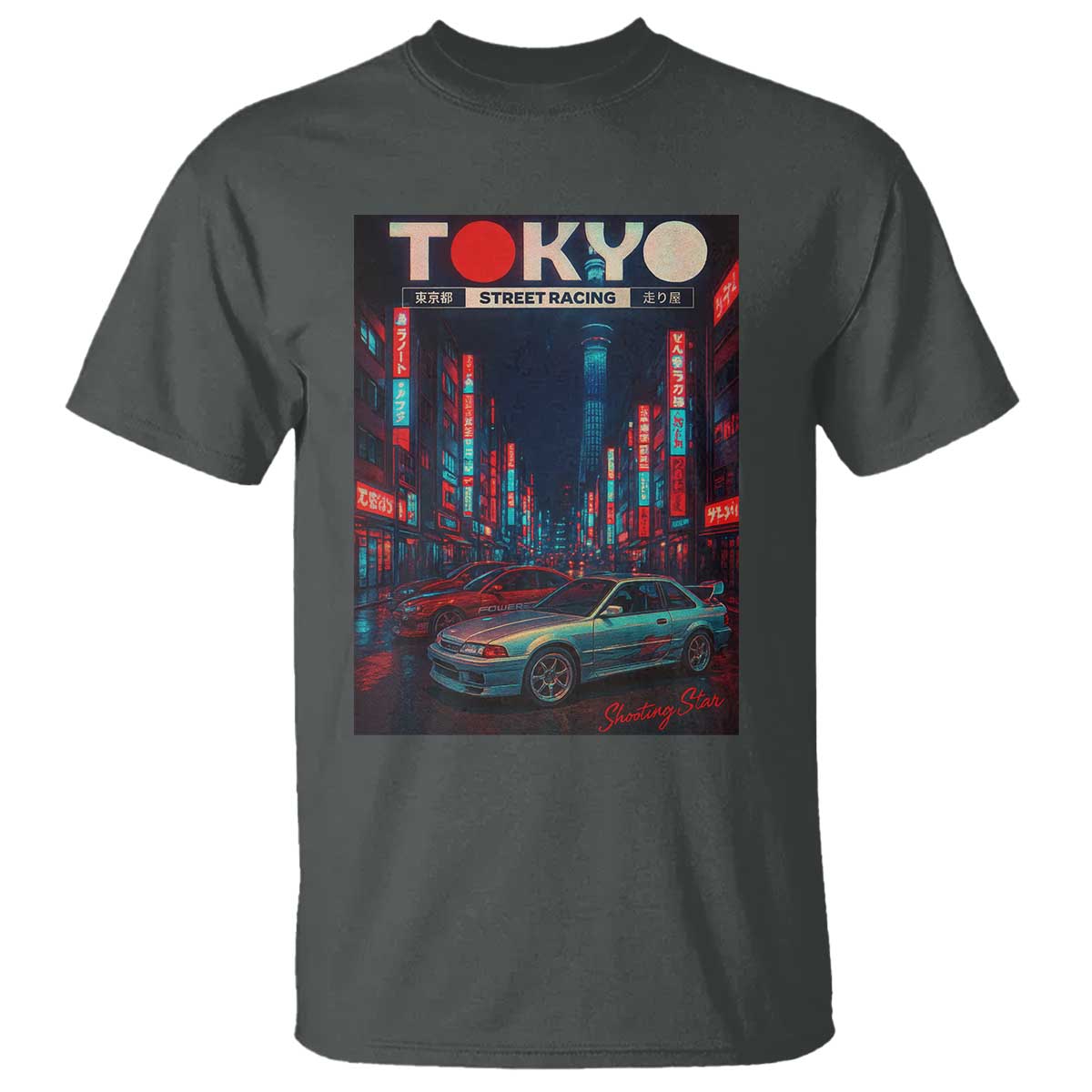Distress JDM Tokyo Japan Drift Race Car T Shirt Retro Vintage Japanese Graphic - Wonder Print Shop