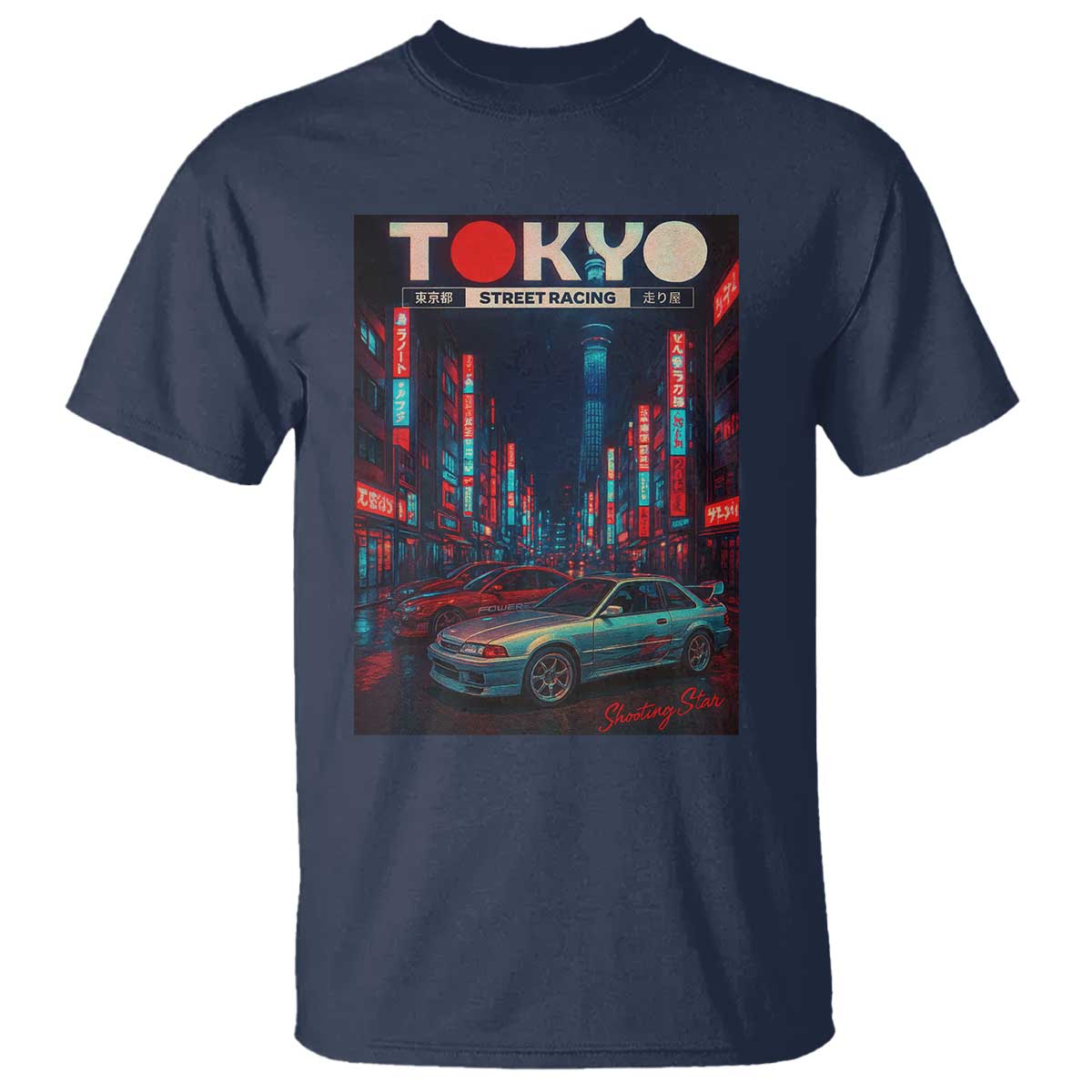 Distress JDM Tokyo Japan Drift Race Car T Shirt Retro Vintage Japanese Graphic - Wonder Print Shop