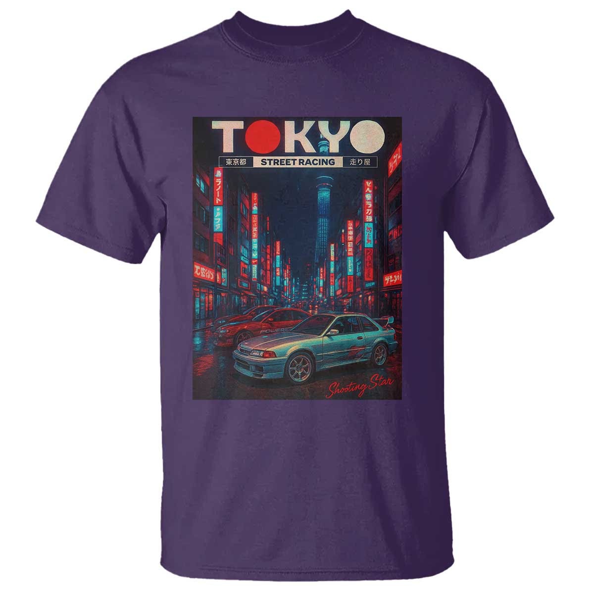 Distress JDM Tokyo Japan Drift Race Car T Shirt Retro Vintage Japanese Graphic - Wonder Print Shop
