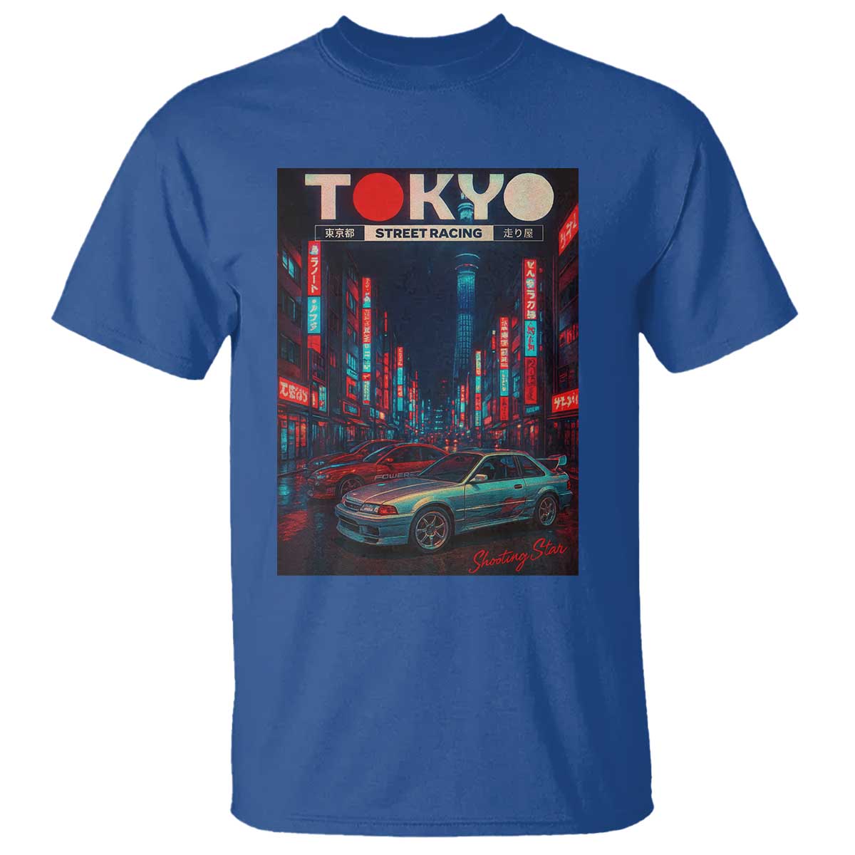 Distress JDM Tokyo Japan Drift Race Car T Shirt Retro Vintage Japanese Graphic - Wonder Print Shop