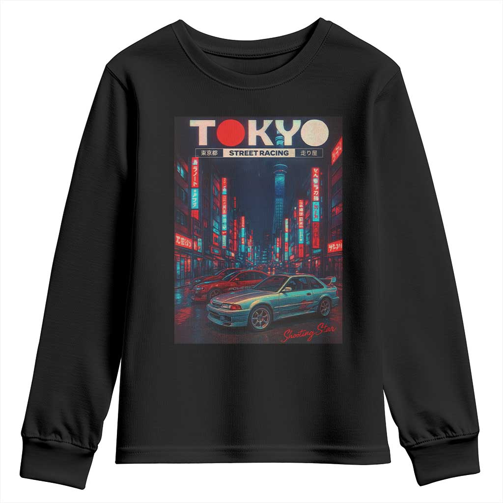 Distress JDM Tokyo Japan Drift Race Car Youth Sweatshirt Retro Vintage Japanese Graphic - Wonder Print Shop