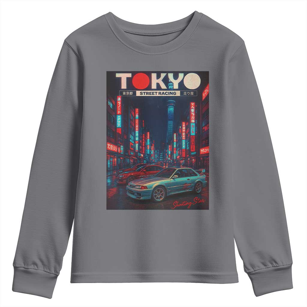 Distress JDM Tokyo Japan Drift Race Car Youth Sweatshirt Retro Vintage Japanese Graphic - Wonder Print Shop