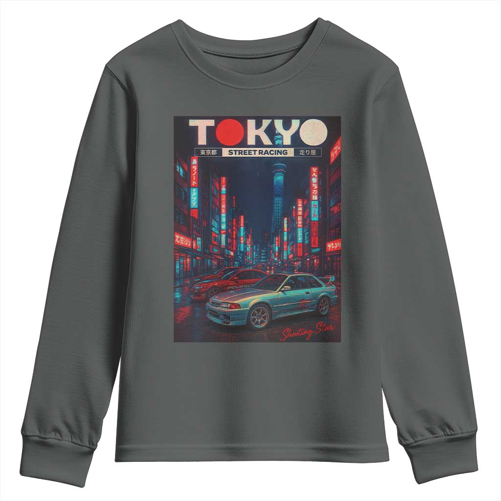 Distress JDM Tokyo Japan Drift Race Car Youth Sweatshirt Retro Vintage Japanese Graphic - Wonder Print Shop