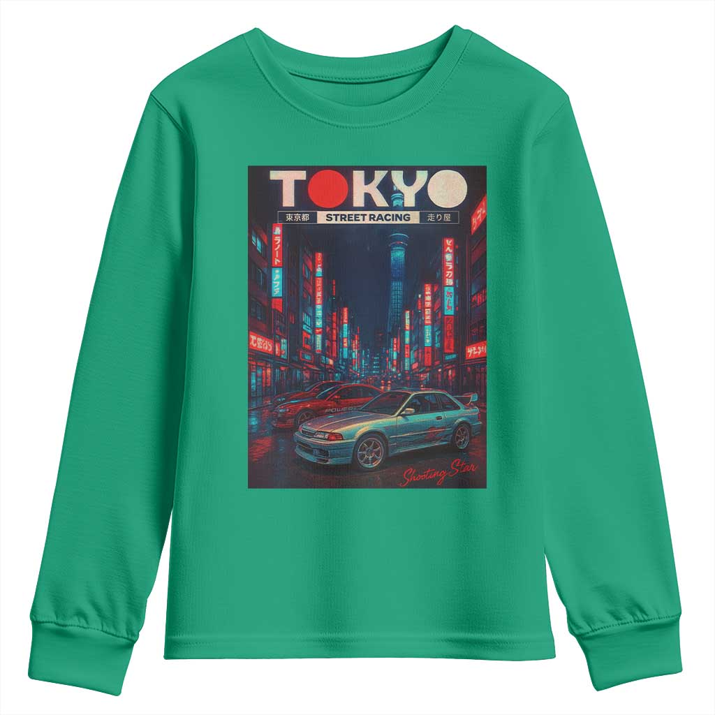 Distress JDM Tokyo Japan Drift Race Car Youth Sweatshirt Retro Vintage Japanese Graphic - Wonder Print Shop