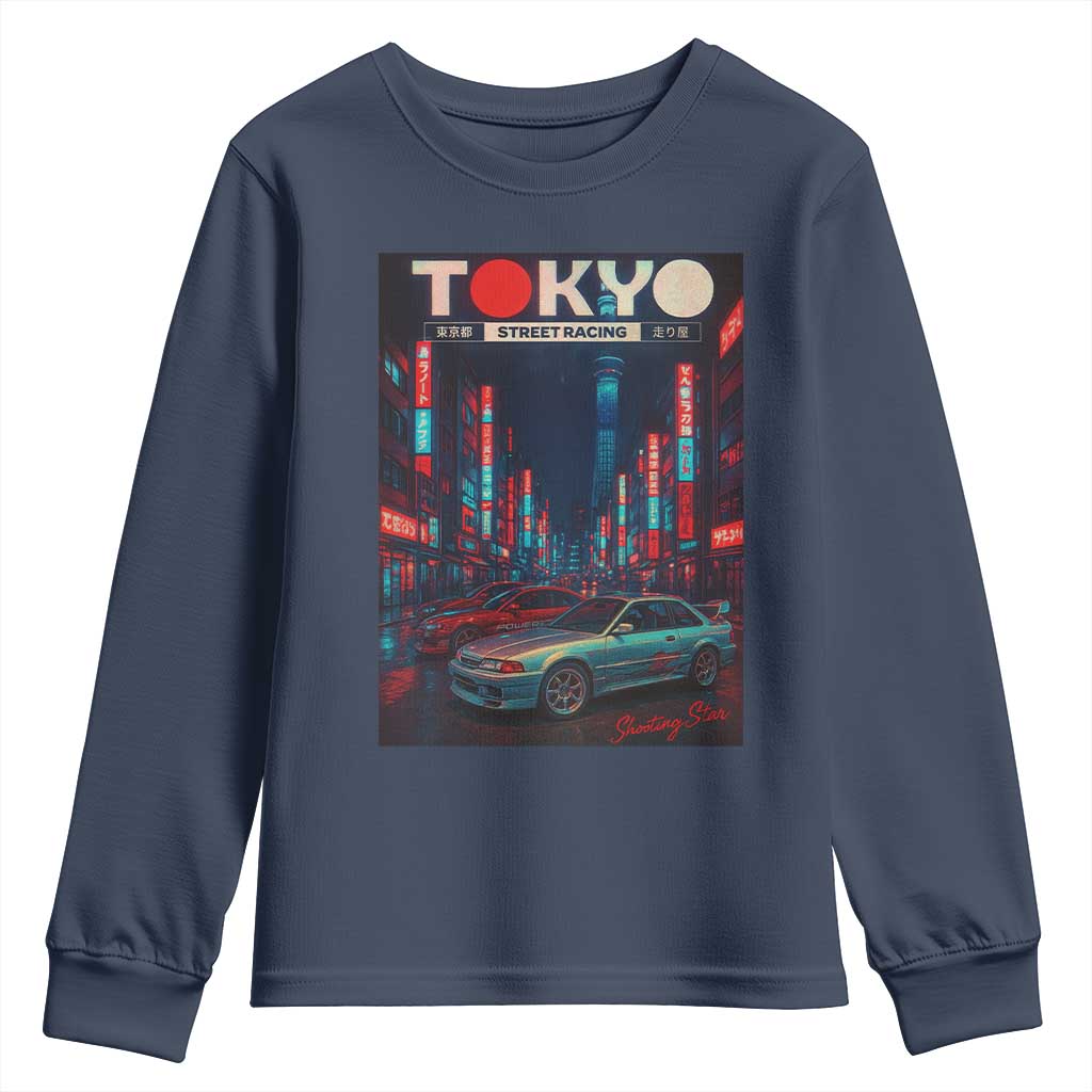 Distress JDM Tokyo Japan Drift Race Car Youth Sweatshirt Retro Vintage Japanese Graphic - Wonder Print Shop