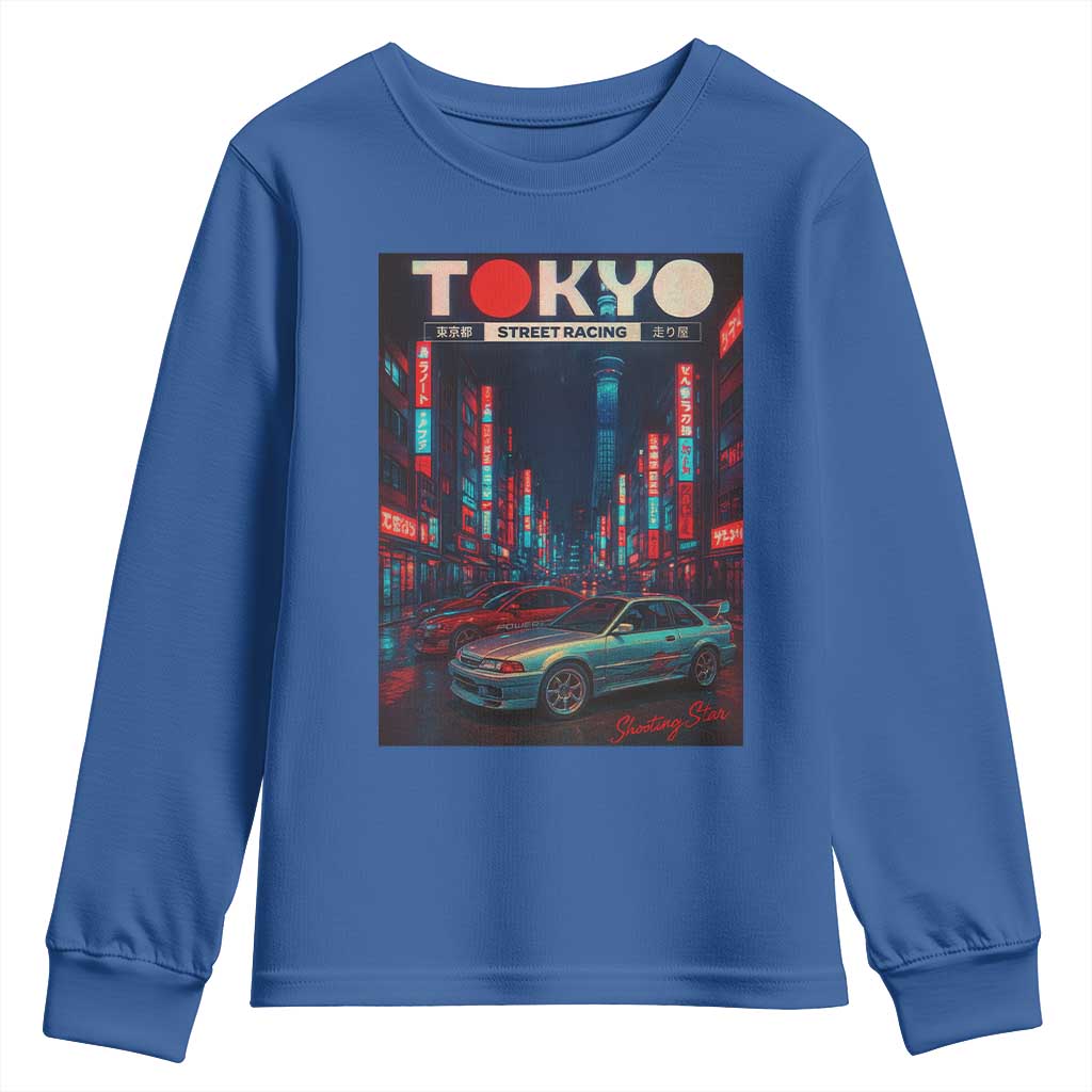 Distress JDM Tokyo Japan Drift Race Car Youth Sweatshirt Retro Vintage Japanese Graphic - Wonder Print Shop