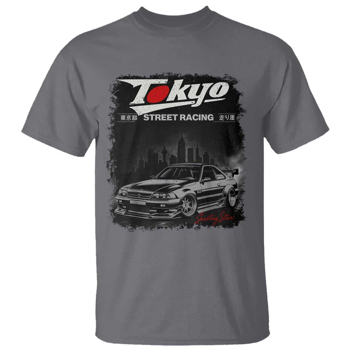 Retro JDM Drift Car T Shirt Japanese Tokyo Japan Drifting Race Car - Wonder Print Shop