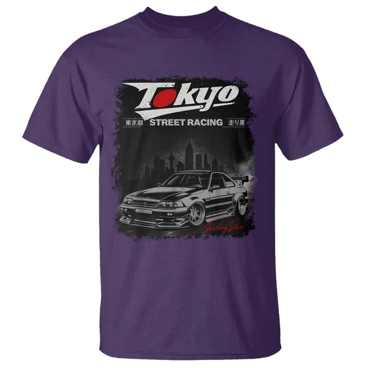 Retro JDM Drift Car T Shirt Japanese Tokyo Japan Drifting Race Car - Wonder Print Shop