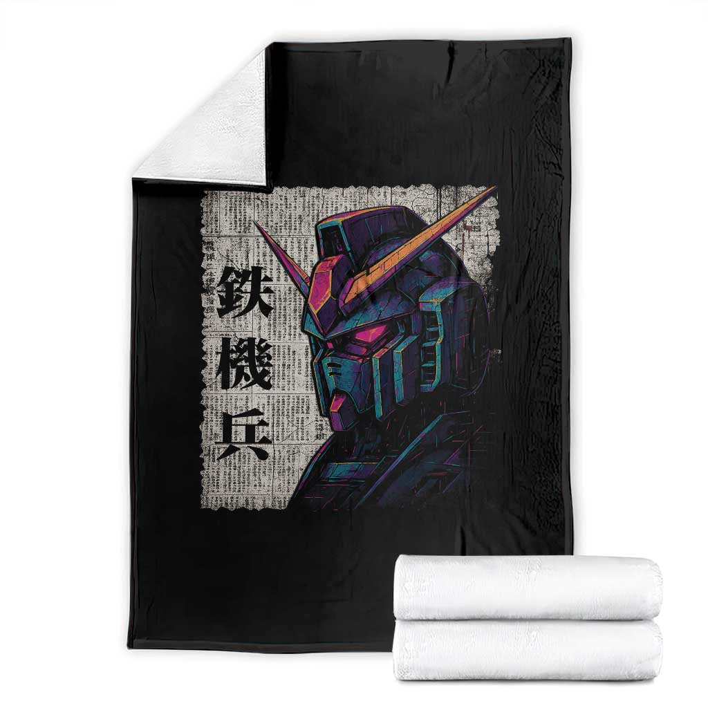 Japanese Mecha Robot Throw Blanket Samurai Inspired Futuristic Kanji Design
