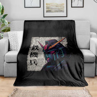 Japanese Mecha Robot Throw Blanket Samurai Inspired Futuristic Kanji Design