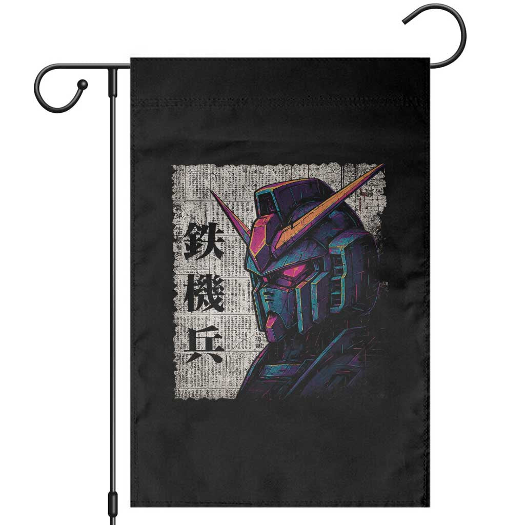 Japanese Mecha Robot Garden Flag Samurai Inspired Futuristic Kanji Design