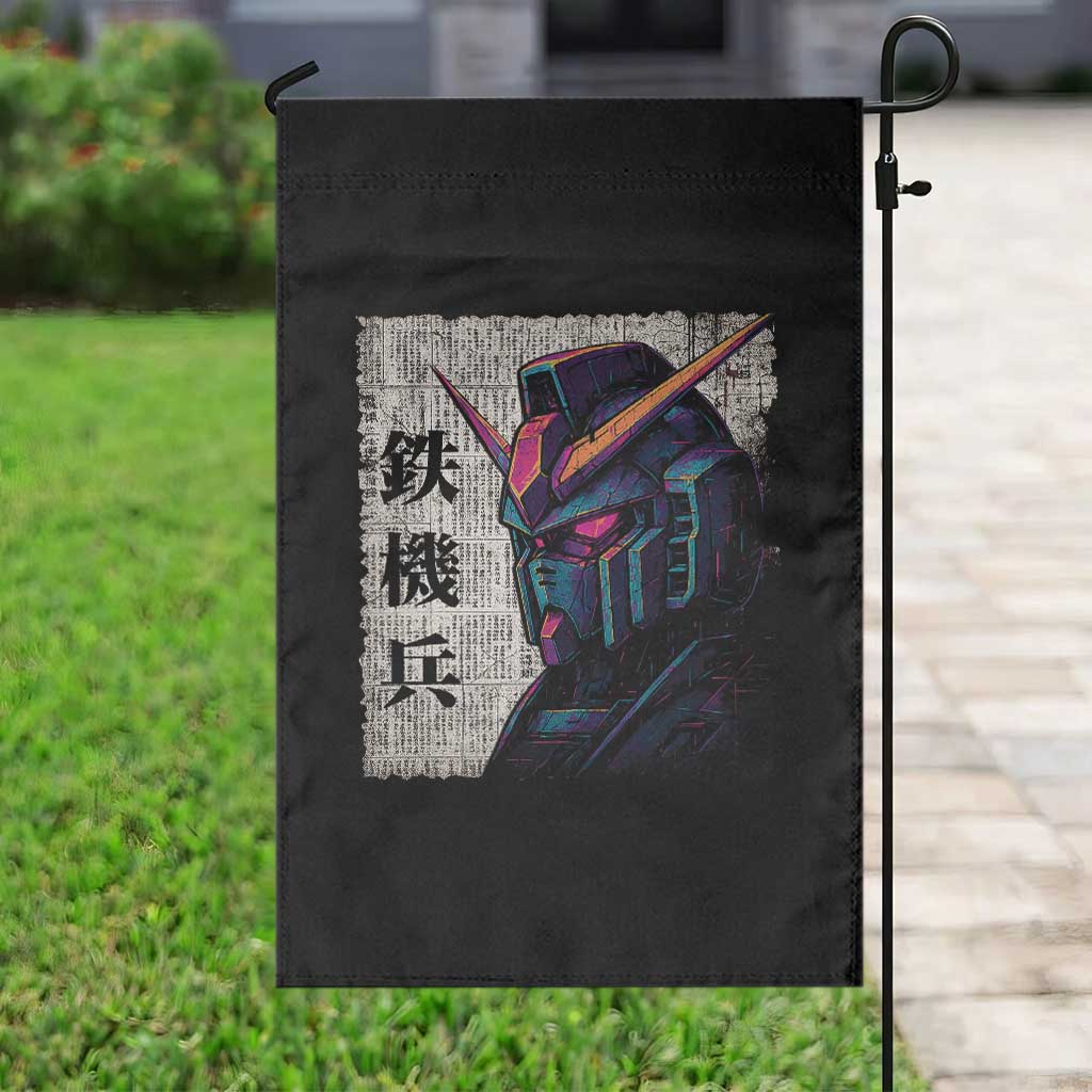 Japanese Mecha Robot Garden Flag Samurai Inspired Futuristic Kanji Design