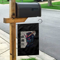 Japanese Mecha Robot Garden Flag Samurai Inspired Futuristic Kanji Design