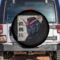 Japanese Mecha Robot Spare Tire Cover Samurai Inspired Futuristic Kanji Design