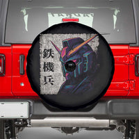 Japanese Mecha Robot Spare Tire Cover Samurai Inspired Futuristic Kanji Design