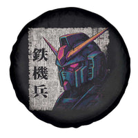 Japanese Mecha Robot Spare Tire Cover Samurai Inspired Futuristic Kanji Design