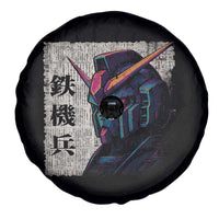 Japanese Mecha Robot Spare Tire Cover Samurai Inspired Futuristic Kanji Design
