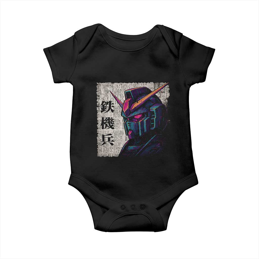 Japanese Mecha Robot Baby Onesie Samurai Inspired Futuristic Kanji Design